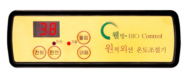 방석용