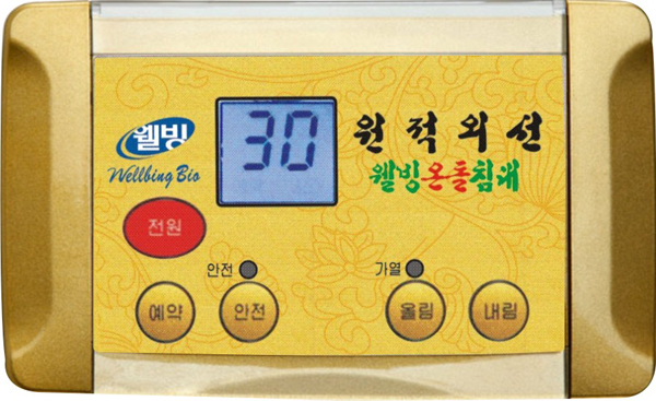 sd-02